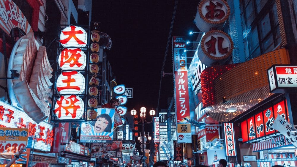alexander-smagin-609589-unsplash-e1542359818905 Metropolitan Asian city